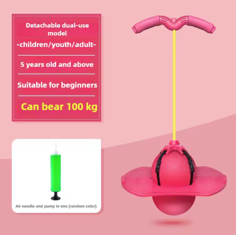 BounceMax โ High Jump Bouncing Ball Balance Trainer