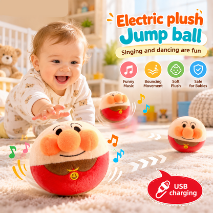 BoogieBounce – Musical Jumping Ball 🎵⚽