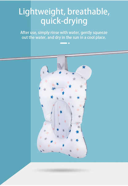 Baby Bath Support Pad – Adjustable Floating Bath Seat for Newborns