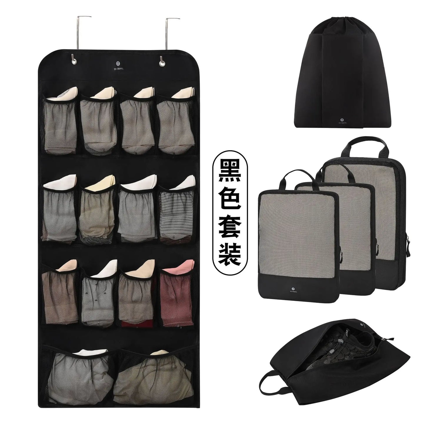 PackEase Compression Travel Organiser Bag